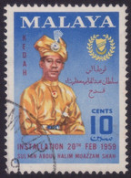 MALAYA KEDAH 1959 Sultan 10c Sc#94 - USED @N191 - Kedah