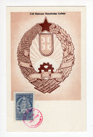 1948. YUGOSLAVIA,SERBIA,BELGRADE,FDC,MC,MAXIMUM CARD,29.11.1943-1948,5 YEARS OF FNRJ,COAT OF ARMS - Cartoline Maximum