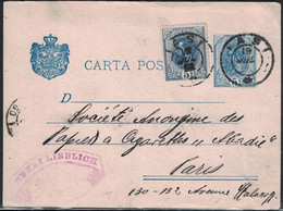 ROUMANIE - ENTIER POSTAL AVEC COMPLEMENT DU 19 JUILLET 1898 POUR PARIS. - Briefe U. Dokumente