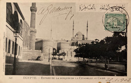 Le Caire - Entrée De La Mosquée De La Citadelle - Égypte Egypt - Cairo