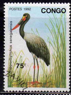 CONGO PEOPLE'S REPUBLIQUE REPUBLIC 1992 BIRDS FAUNA EPHIPPIORTHYNCHUS SENEGALENSIS 75fr OBLITERE USED USATO - Oblitérés