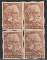 Block Of 4, Max Müller, Max Muller, India MNH 1974, Germany Born, Indologist, Indology, Study Sanskrit Language - Blocs-feuillets