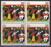 India MNH 1974, Block Of 4, UNICEF, Music Instrument, Dance, - Blocks & Sheetlets