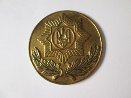 Medaille Militaire De Bronze Ukraine,diam=50 Mm,poids=29 Gr/Ukraina Bronze Military Medal,diam=50 Mm,weight=29 Gr - Andere & Zonder Classificatie