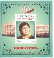 2013. Azerbaijan, 90y Of Z. Aliyeva, Ophthalmologist, Mint/** - Azerbaijan