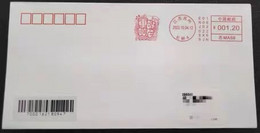 China Covers,The First Day Of The 2022 Double Ninth Festival (Suzhou, Jiangsu) With Monochrome Postage Machine Stamp - Usati