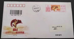 China Covers,"The Birthday Of The Prosperity Of The Motherland" (Kunming) First Day Real Mail Commemorative Cover With - Usati