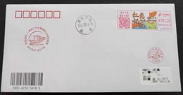 China Covers,The First Day Of The Exhibition Of Stamp Collection In Ningbo, Shaoxing And Jiaxing (Ningbo) With Color - Usati