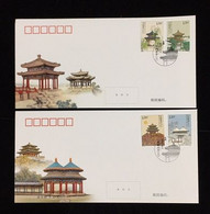 2022-22 CHINA OLD PAVILLIONS (II) FDC - 2020-…