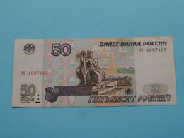 50 Rubles ( Ty 1007164 ) Russia - 1997 ( For Grade See SCANS ) UNC ! - Russia