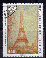 CONGO PEOPLE'S REPUBLIQUE REPUBLIC 1989 PHILEXFRANCE 89 EIFFEL TOWER BY SEURAT 400fr OBLITERE' USED USATO - Oblitérés