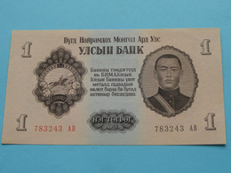 1 Tugrik ( 783243 AB ) Mongolia - 1955 ( For Grade See SCANS ) UNC ! - Mongolie