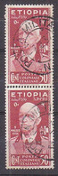 Z3310 - ITALIAN COLONIES ETHIOPIA SASSONE N°5 - Etiopía