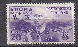 Z3314 - ITALIAN COLONIES ETHIOPIA SASSONE N°2 ** - Etiopia