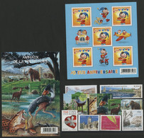 2008 Vendus à La Valeur Faciale N° 4171 à 4183 (avec Le Feuillet 4183 Et Le Bloc 119) Neuf ** (MNH) Qualité TB - Ungebraucht