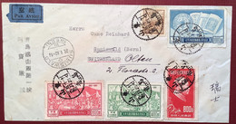 TSINGTAO 1952 RARE Air Mail Cover TAIPING REBELLION>Schweiz(China PRC Chine Revolution Civil War Communism Lettre Mao BE - Brieven En Documenten