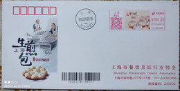 2022 "Shanghai Snacks - Fried Steamed Buns" Series Postage Machine Stamp Commemorative Cover - Oblitérés