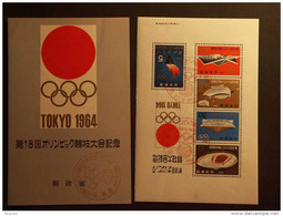 Japan Japon Nippon 1964 Jeux Olympique Tokyo Cachet 1e Jour Eerstedagafstempeling Yv BF 59 O - Blocks & Sheetlets