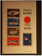 Japan Japon Nippon 1964 Jeux Olympique Tokyo  Yv BF 59 MNH ** - Blocks & Sheetlets