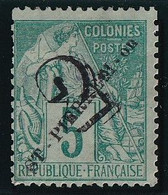 St Pierre Et Miquelon N°49 - Neuf Sans Gomme - TB - Unused Stamps