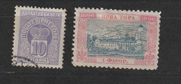 5659 Lot De Timbres MONTENEGRO - Montenegro