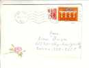 GOOD FINLAND Postal Cover To ESTONIA 1984 - Good Stamped: Europa - Covers & Documents