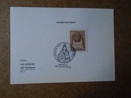 D191016   Hungary   1991  Commemorative Handstamp  - Pope John Paul II  Visit To Hungary 1991 - Sonstige & Ohne Zuordnung