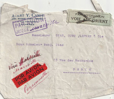 Lettre Par Hydravion Voie Air Orient Au Départ D'athenes Jusqu'à Marseille 1931 - Lettres & Documents