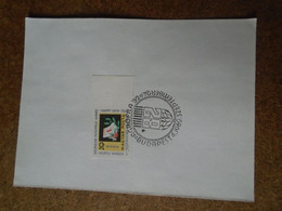 D191022   Hungary    Commemorative Handstamp  -   AGROFILA  1982 Budapest - Otros & Sin Clasificación