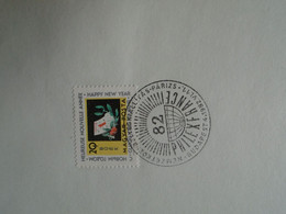 D191026    Hungary  1982   Commemorative Handstamp  - Stamp Exhibition PHILEXFRANCE   Paris France -Budapest - Altri & Non Classificati