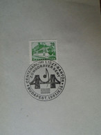 D191029    Hungary  1981  Commemorative Handstamp  -  Liszt-Bartók Piano Concerto - Other & Unclassified