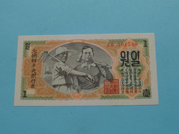 1 Won - 1947 ( For Grade, Please See Photo ) UNC > North Korea ! - Korea, North