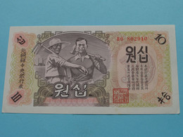 10 Won - 1947 ( For Grade, Please See Photo ) UNC > North Korea ! - Corea Del Norte