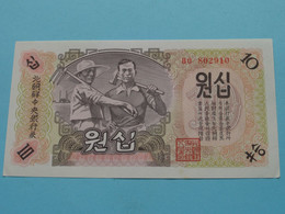 10 Won - 1947 ( For Grade, Please See Photo ) UNC > North Korea ! - Korea, North