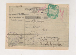 YUGOSLAVIA 1946 KAC  Money Order Postage Due - Lettres & Documents