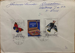 HUNGARY ITALY JONT ISSUE -1985 ITALIA 85 SPECIAL COVER & CANCEL!! MAP ,BIRD ,COMPUTER,BUTTERFLY, BUDAPEST CITY CANCEL - Briefe U. Dokumente