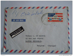 Canal Zone Letter Cover Brief Cristobal To Belgium Timbre  Stamp USA Seamen's Mail - Zona Del Canale / Canal Zone