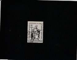 Lotto N° 69 - STATO DEL VATICANO - APOSTOLATU  SS  CYRILLI - Used Stamps