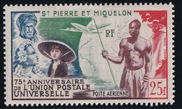 St Pierre Et Miquelon Poste Aérienne N°21 - Neuf * Avec Charnière - TB - Neufs