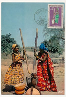 SENEGAL - Carte Maximum 4F "Poupée De Gorée" - GOREE - 30/4/1966 - Senegal (1960-...)