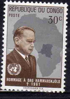 CONGO REPUBLIQUE 1962 DAG HAMMARSKJOLD Swedish Diplomat Economist Author Secretary-General Of UNO ONU 30c MNH - Neufs