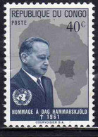 CONGO REPUBLIQUE 1962 DAG HAMMARSKJOLD Swedish Diplomat Economist Author Secretary-General Of UNO ONU 40c MNH - Ungebraucht