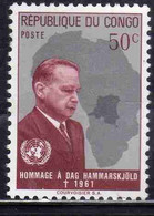 CONGO REPUBLIQUE 1962 DAG HAMMARSKJOLD Swedish Diplomat Economist Author Secretary-General Of UNO ONU 50c MNH - Unused Stamps