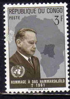 CONGO REPUBLIQUE 1962 DAG HAMMARSKJOLD Swedish Diplomat Economist Author Secretary-General Of UNO ONU 3fr MH - Ongebruikt