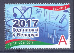 2017. Belarus, 2017 - The Year Of Science In Belarus, 1v, Mint/** - Wit-Rusland