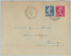 81921 - FRANCE - Postal History - Stamp Expo POSTMARK On COVER 1970  Le Havre - Other & Unclassified