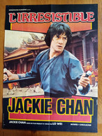 AFFICHE CINEMA ORIGINALE FILM L'IRRESISTIBLE 1978 JACKIE CHAN 52.9CMX39.3CM DE LO WEI - Affiches & Posters