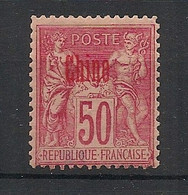 CHINE - 1894-1900 - N°Yv. 12a - Type Sage - 50c Rose - Type II - Surcharge Carmin - Neuf * / MH VF - Unused Stamps
