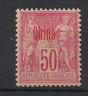 CHINE - 1894-1900 - N°Yv. 12a - Type Sage - 50c Rose - Type II - Surcharge Carmin - Neuf * / MH VF - Ungebraucht