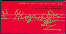 ISRAEL 1991 Mozart BOOKLET Sc#1101a MNH @BB103 - Postzegelboekjes